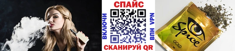 БУТИРАТ вода Морозовск