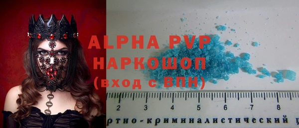 дурь Алексеевка