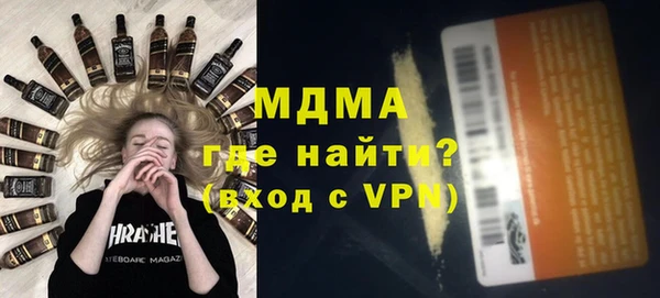 дурь Алексеевка