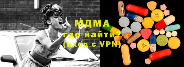 дурь Алексеевка
