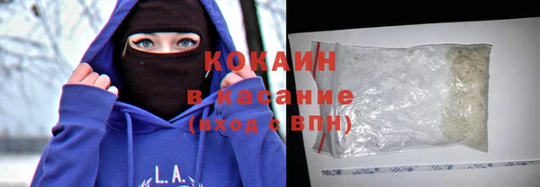 метадон Абдулино