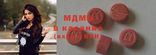 винт Алзамай
