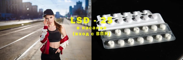 мефедрон мука Абинск