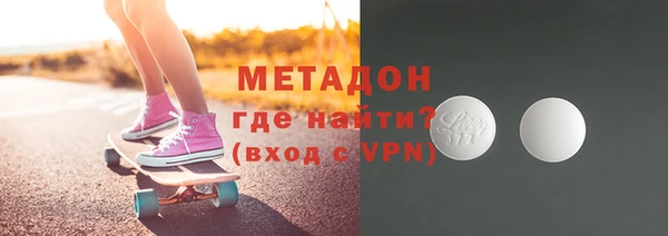 крисы Алексин