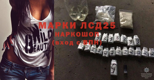 дурь Алексеевка