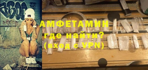 винт Алзамай