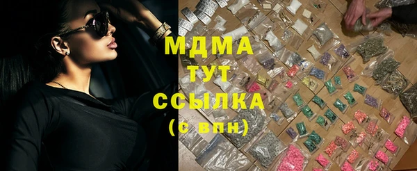 дурь Алексеевка