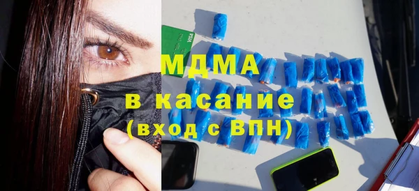 крисы Алексин