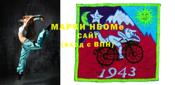 крисы Алексин