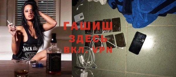 крисы Алексин