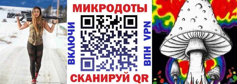 Псилоцибиновые грибы Psilocybe ОМГ ОМГ рабочий сайт Морозовск